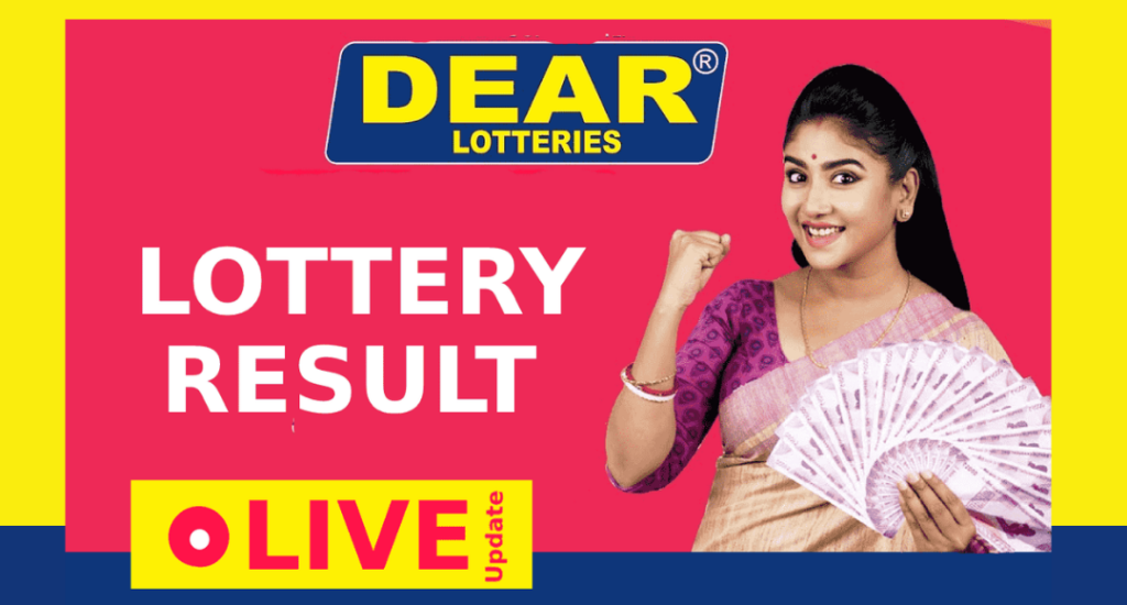 Lottery Sambad 1 PM